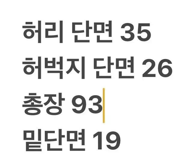 thumbnail-7